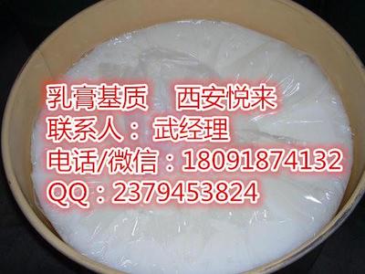 西安悅來醫藥科技電商部官方-化學原料及輔料(易制毒易燃易爆危險品除外)、xx用品、食品添加劑、化學試劑(易制毒易燃易爆危險品除外)、實驗室耗材、化妝品、塑料制品、包裝材料、化工產品(易制毒易燃易爆危險品除外) 、日用百貨的銷售;植物提取物、醫藥中間體及輔料的開發;貨物及技術進出口業務。(